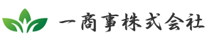 一商事株式会社